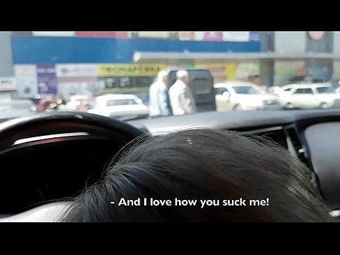 ❤️ Suget direkt på parkeringsplatsen utanför stormarknaden Porno at porn sv.verhentai.ru ❌❤
